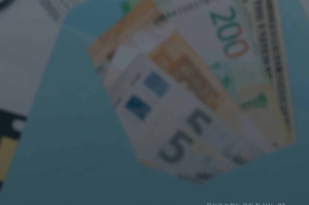 Why Payroll Deductions Might Be Missing from Government Records