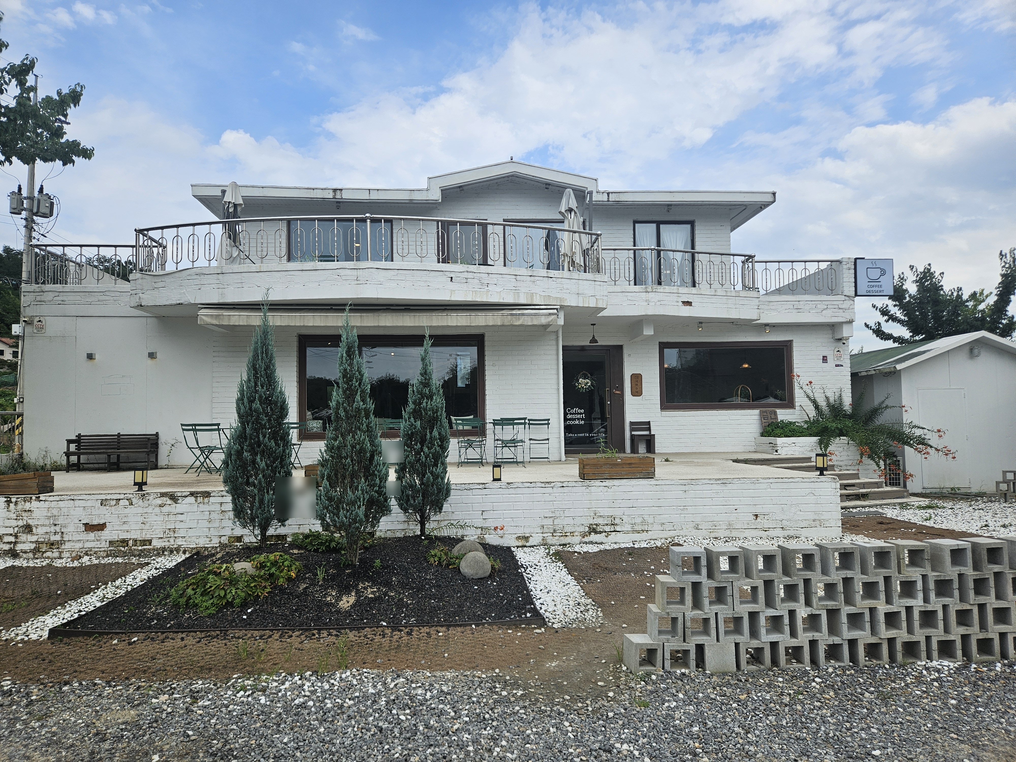 용인 기흥 고즈넉한 감성 카페 여백주택 방문 후기