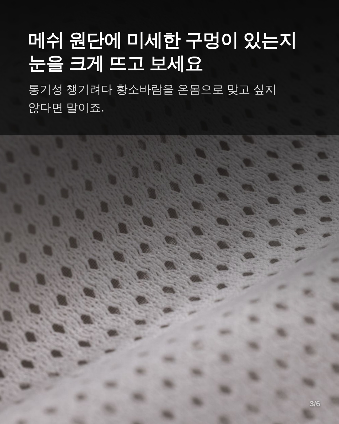 놓치기 쉬운 세부 기준: 4대 핵심 점검 체크리스트