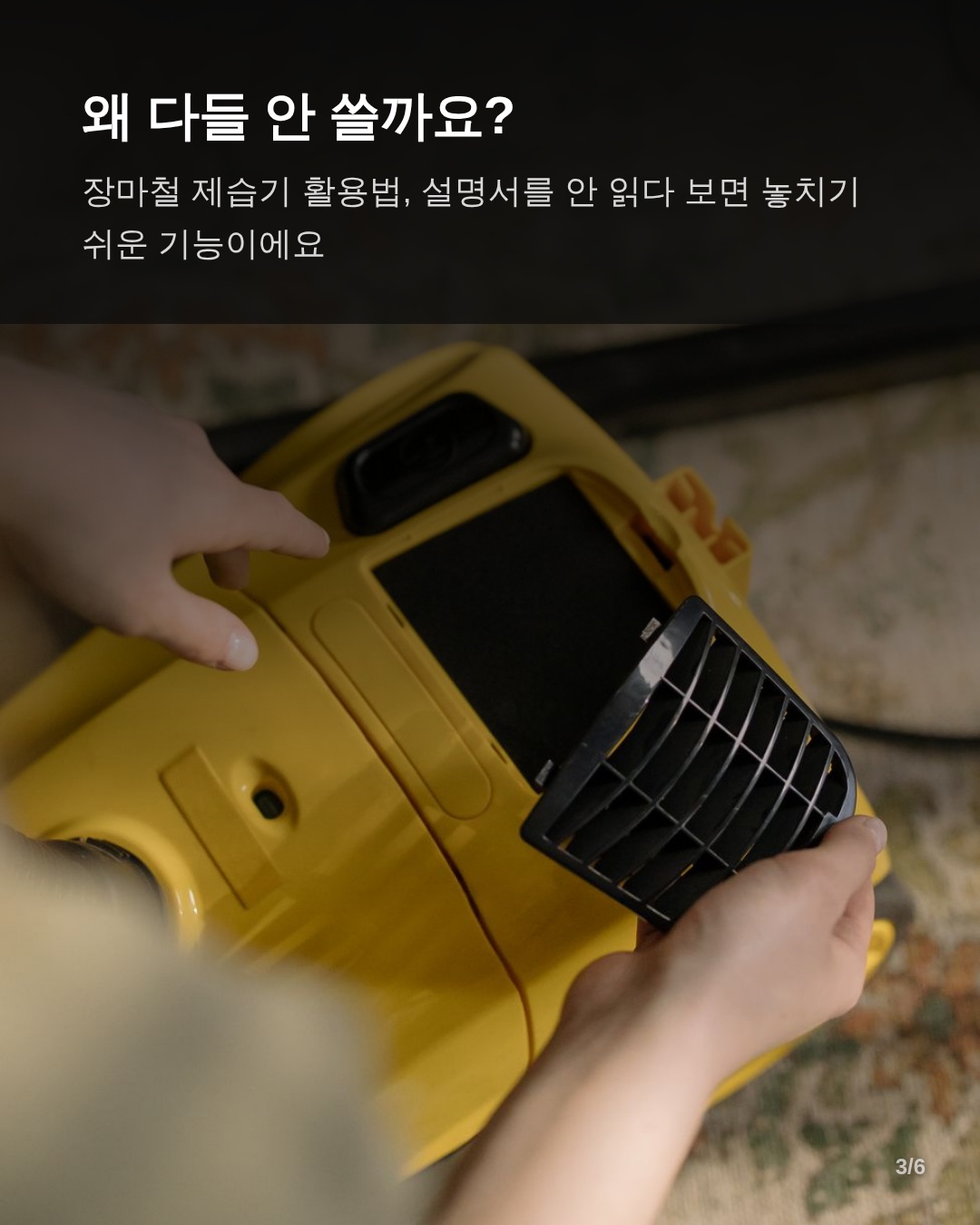 이 기능이 쓰이는 상황