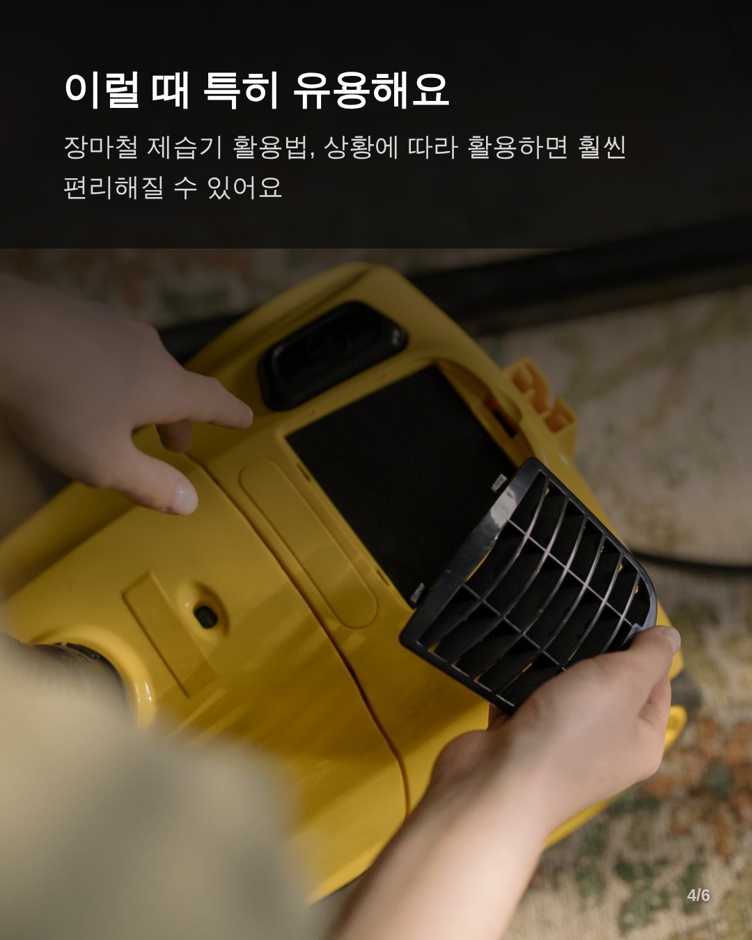 다들 모르고 지나치는 이유