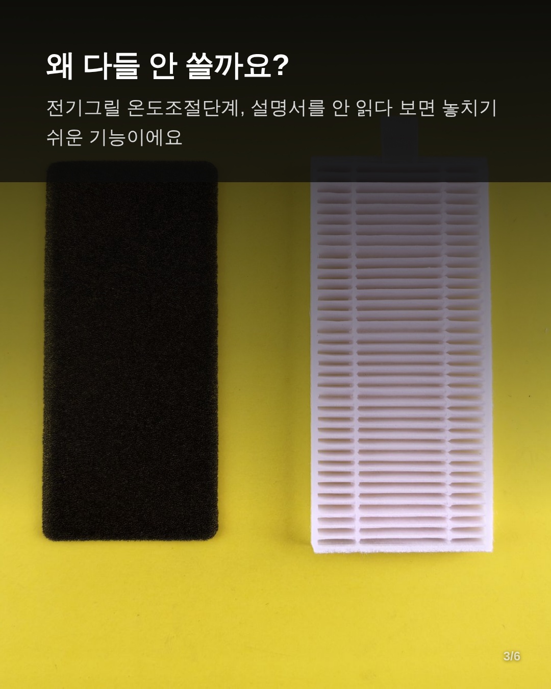 이 기능이 쓰이는 상황