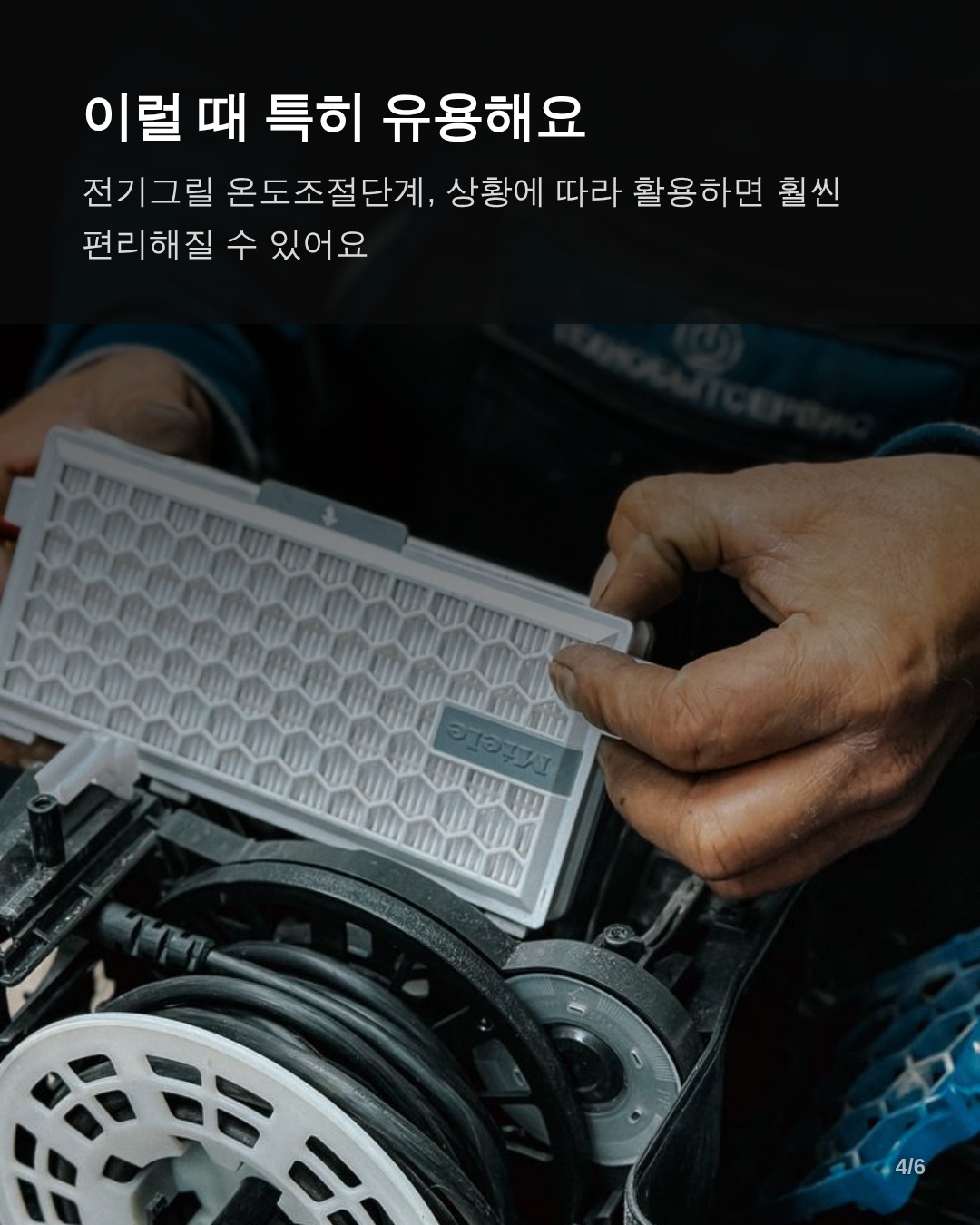 다들 모르고 지나치는 이유