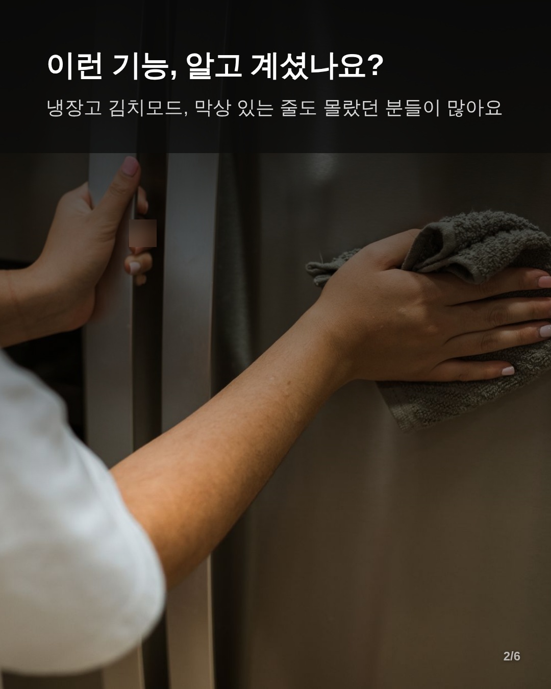 기능이 있는 이유