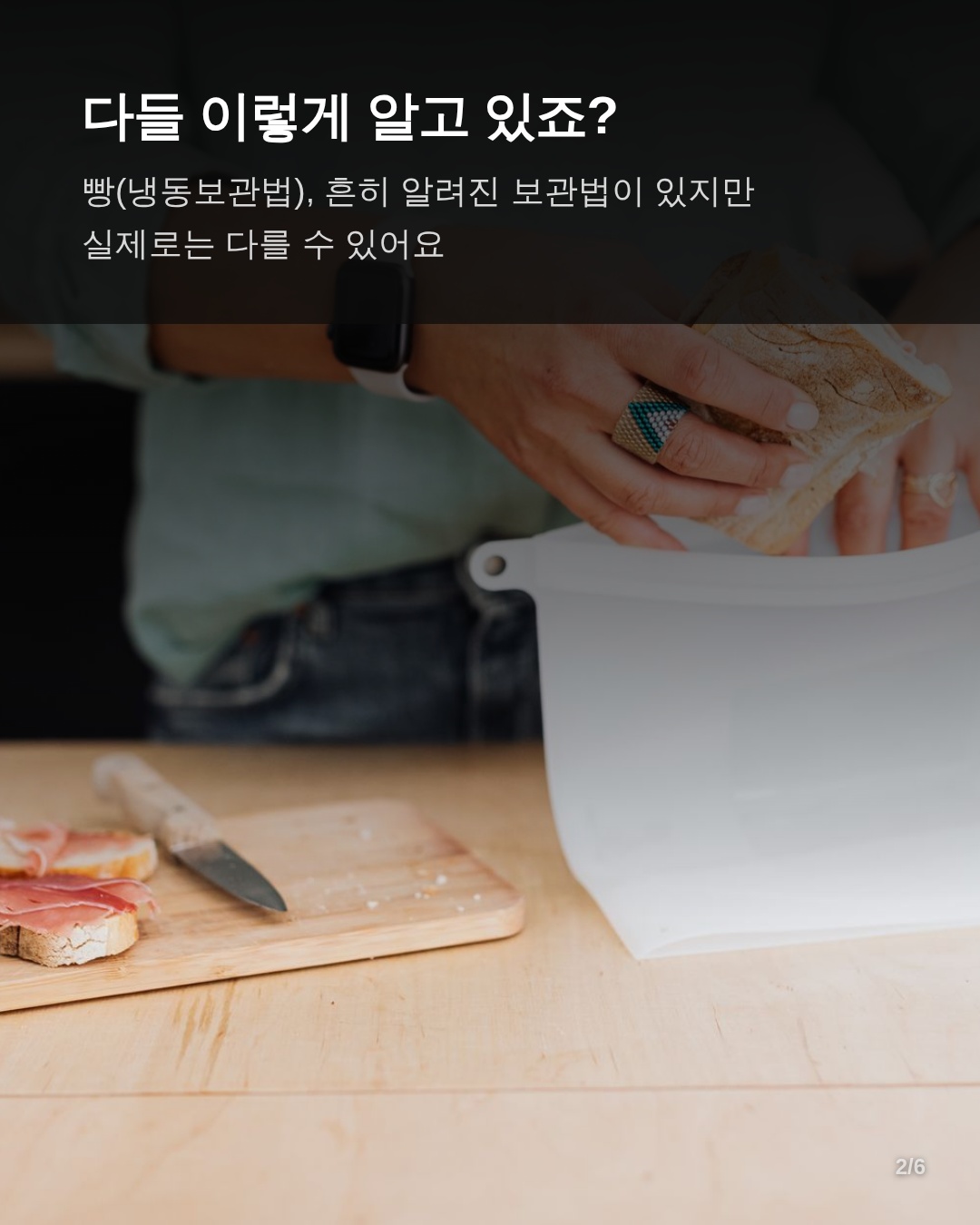 흔히 알려진 상식