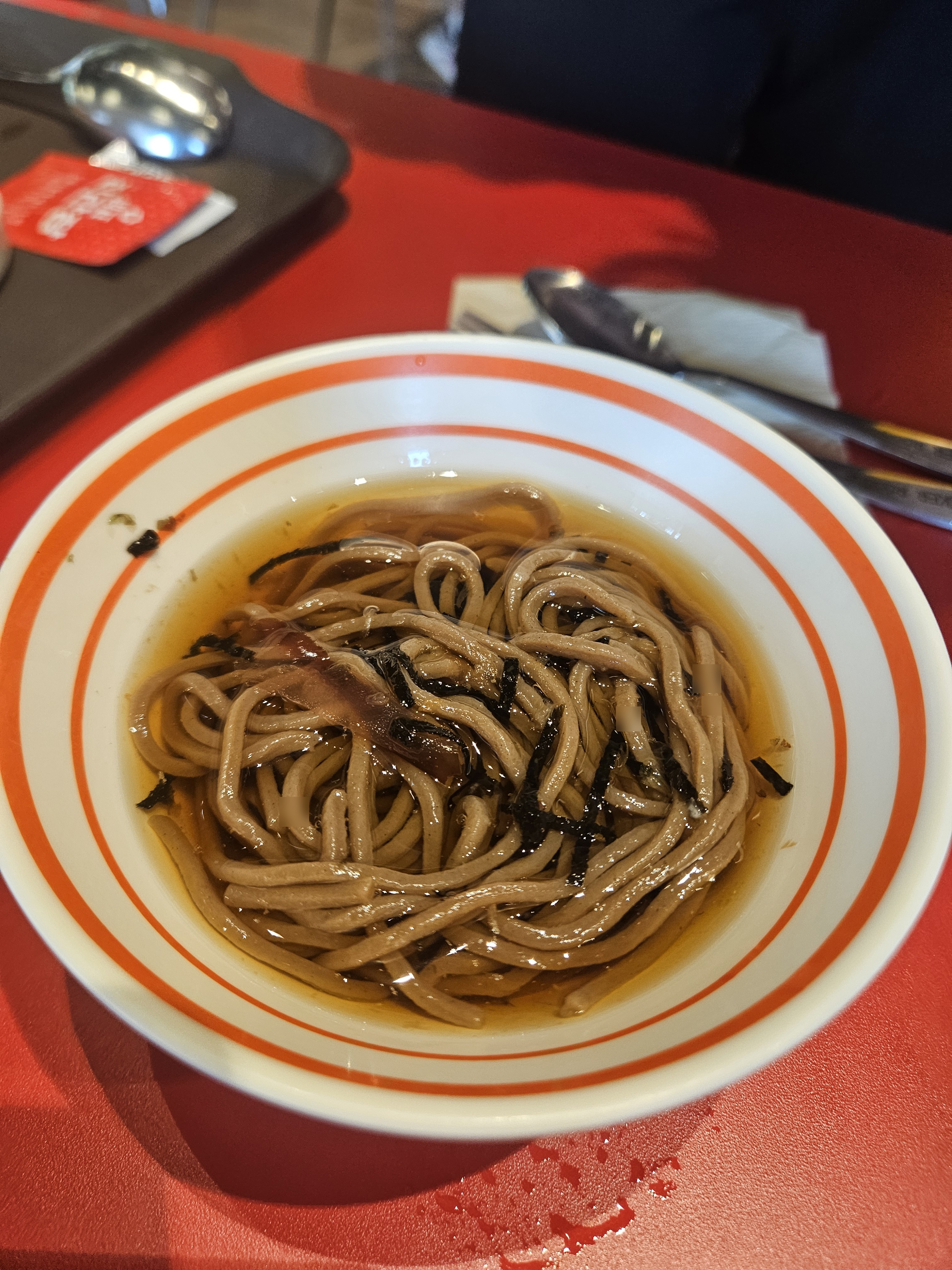 중도동 동네 이야기